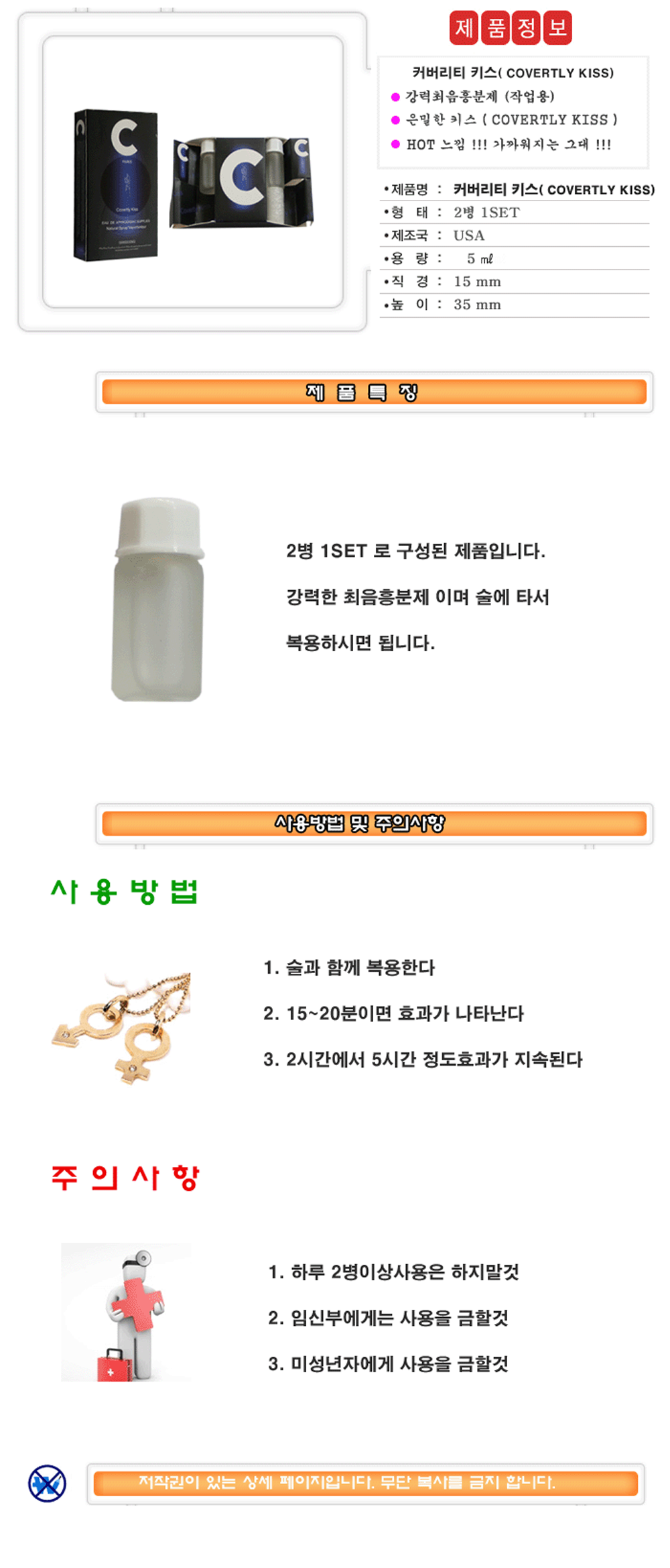 Ŀ����ƼŰ��.�������������