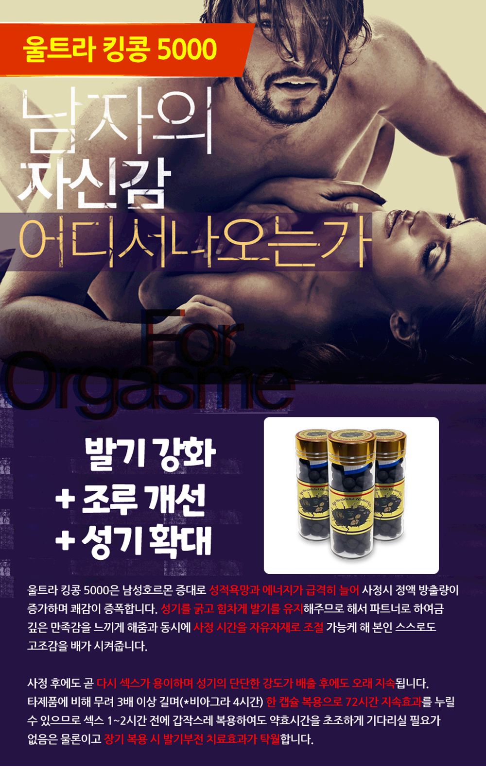 ��Ʈ��ŷ��,�ѹ�߱���,�����߱���,õ���߱���