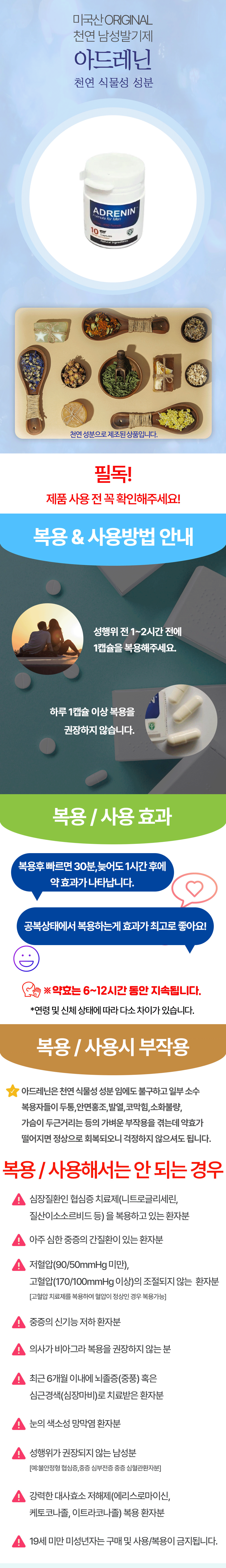 �Ƶ巹��,�����߱���,õ���߱���