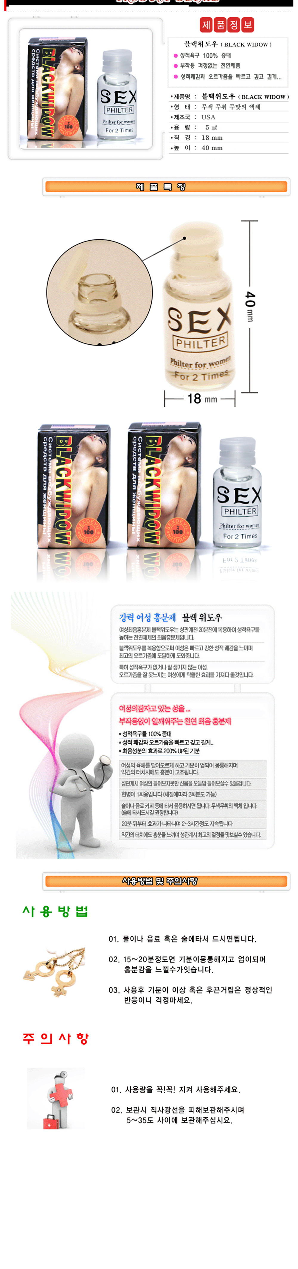 ����������,���������