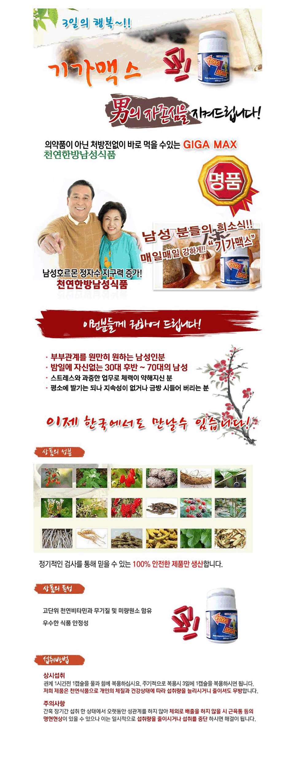 �Ⱑ�ƽ�,�����߱���,õ���߱���