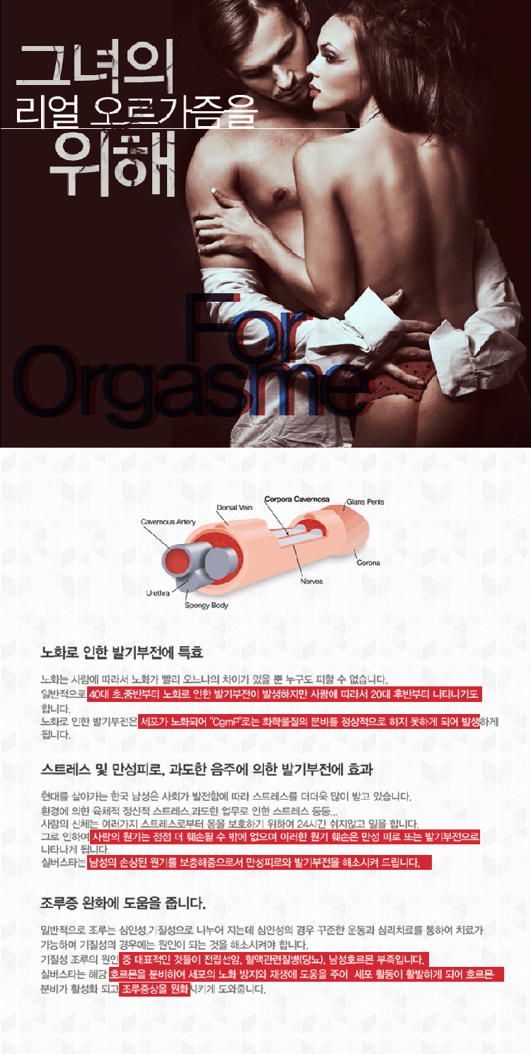 new gt,����Ƽ,�߱����������,����������,õ���߱���