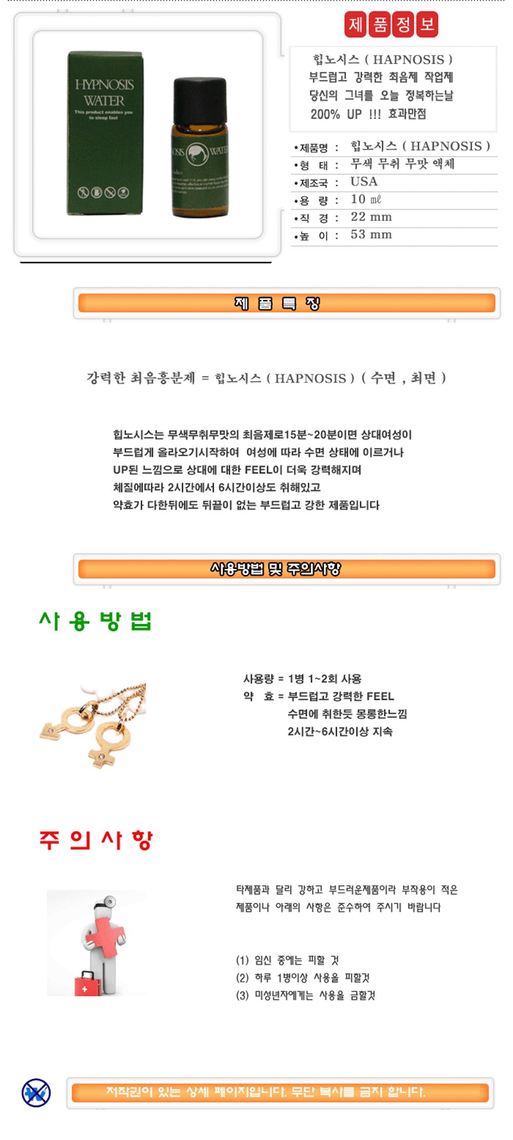 ����ý�,�������������,�۾���