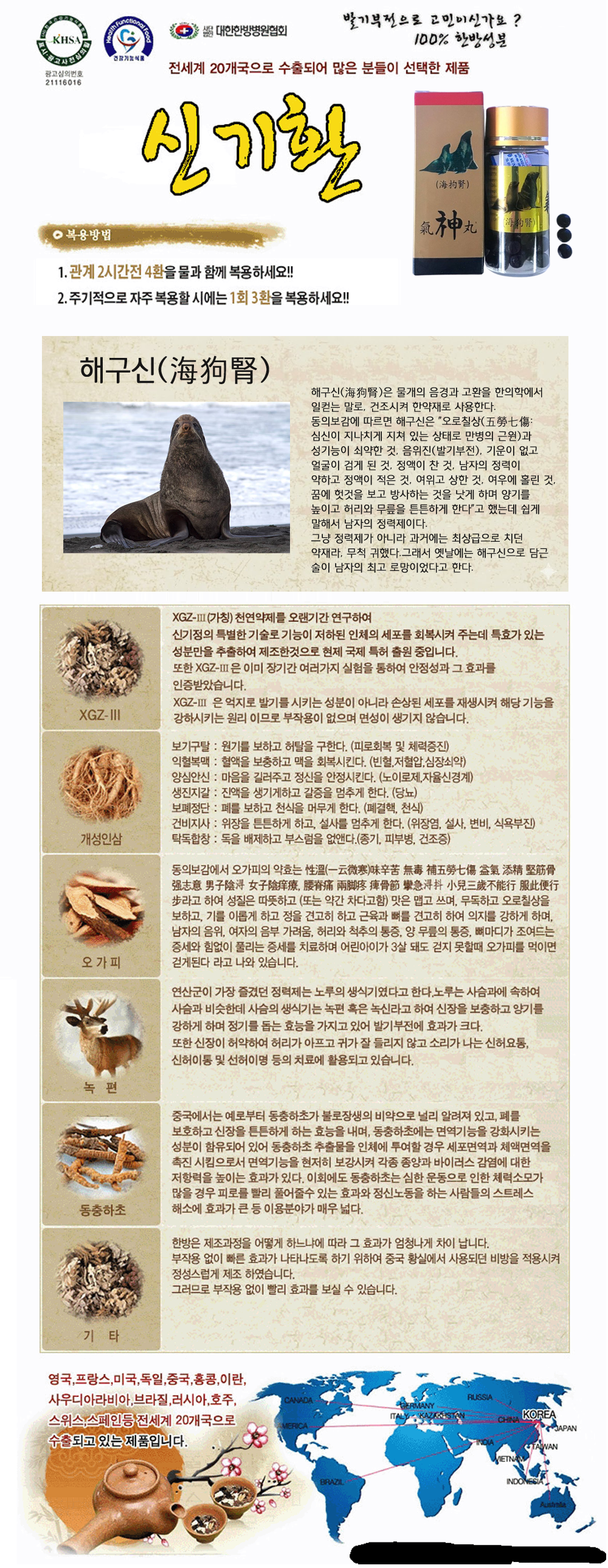 �ű�ȯ,�ѹ�߱���,�����߱���,õ���߱���