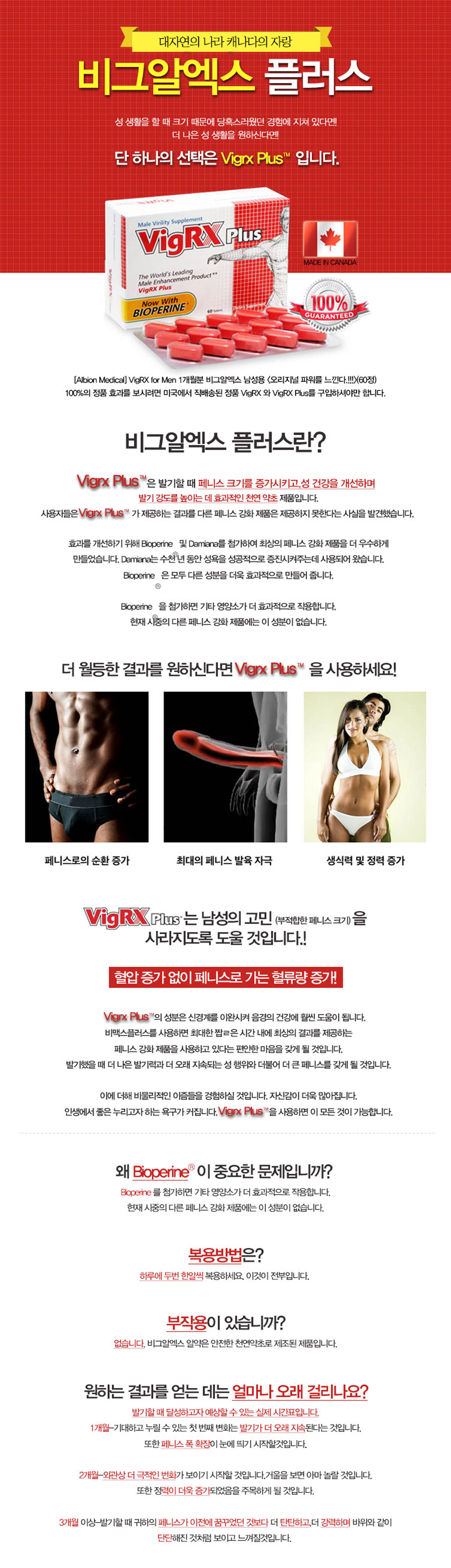 ��׾˿���,�߱����������,����������,õ���߱���